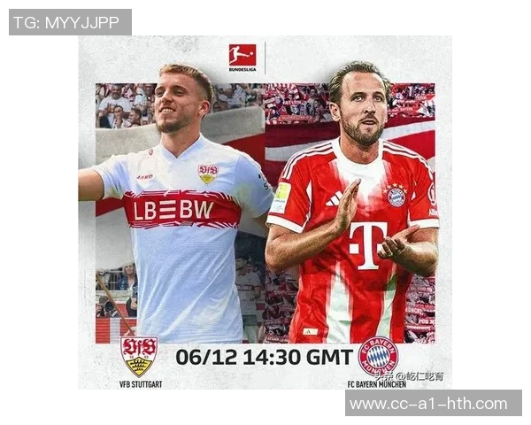 拜仁对斯图加特历史交锋战绩辉煌近期16场比赛中豪取15胜 拜仁对斯图加特历史交锋战绩辉煌近期16场比赛中豪取15胜