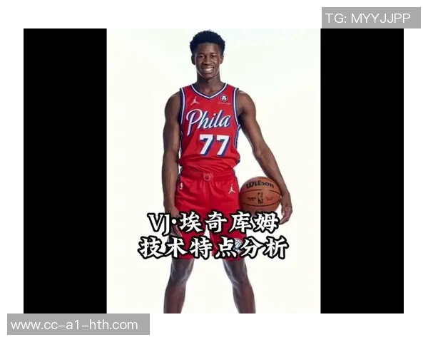 埃奇库姆谈绝杀时刻：队友信任让我在大场面中从容应对